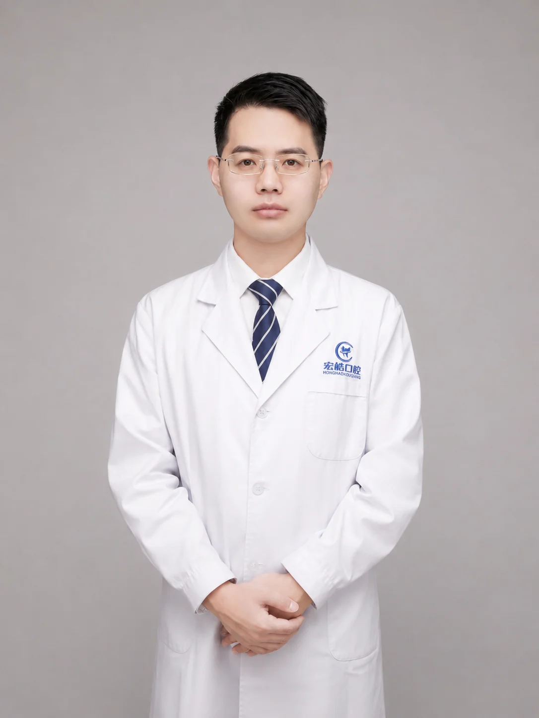 王振莉医生形象照